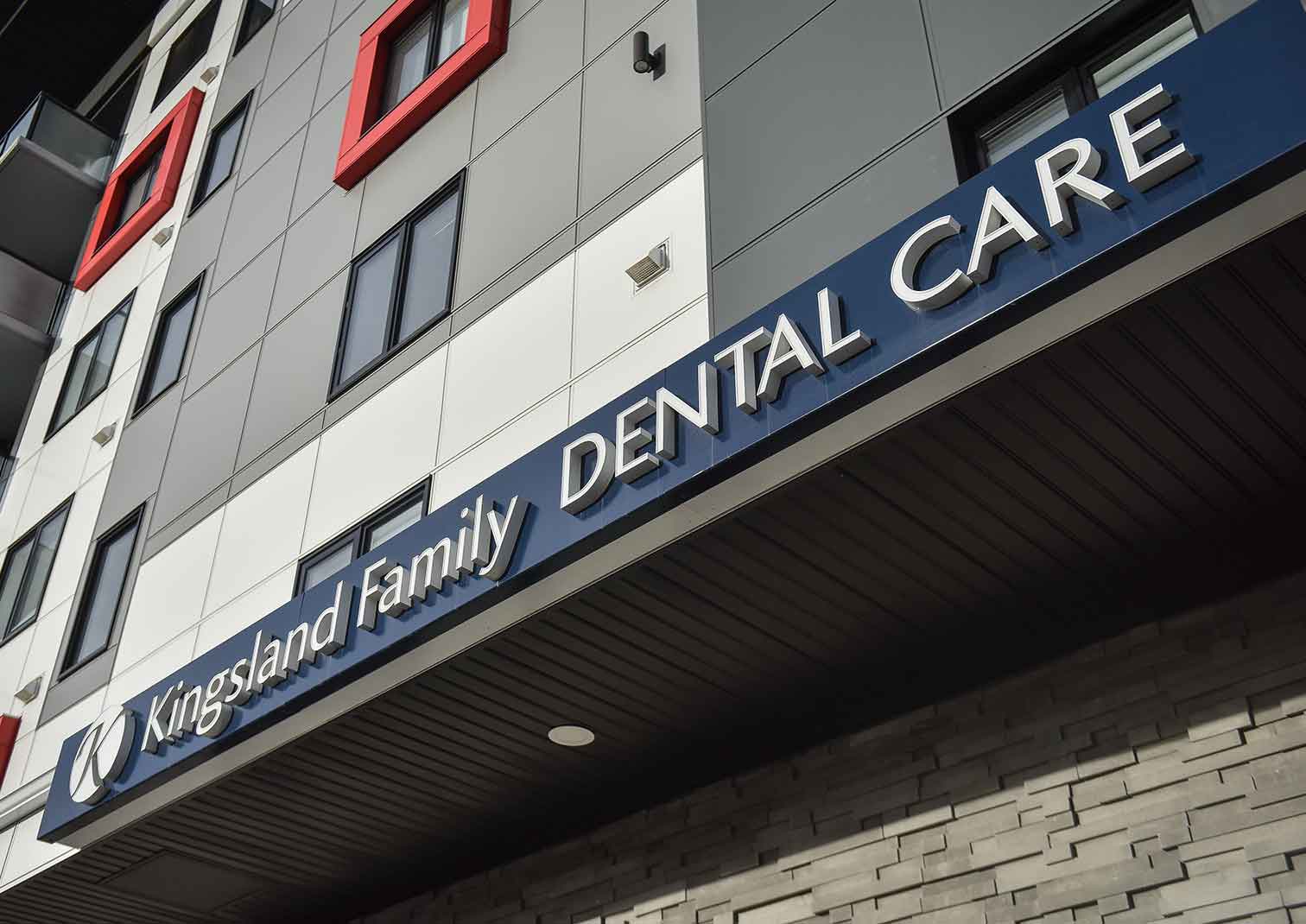 Clinic Entrance | Kingsland Family Dental Centre | SW Calgary | General Dentist