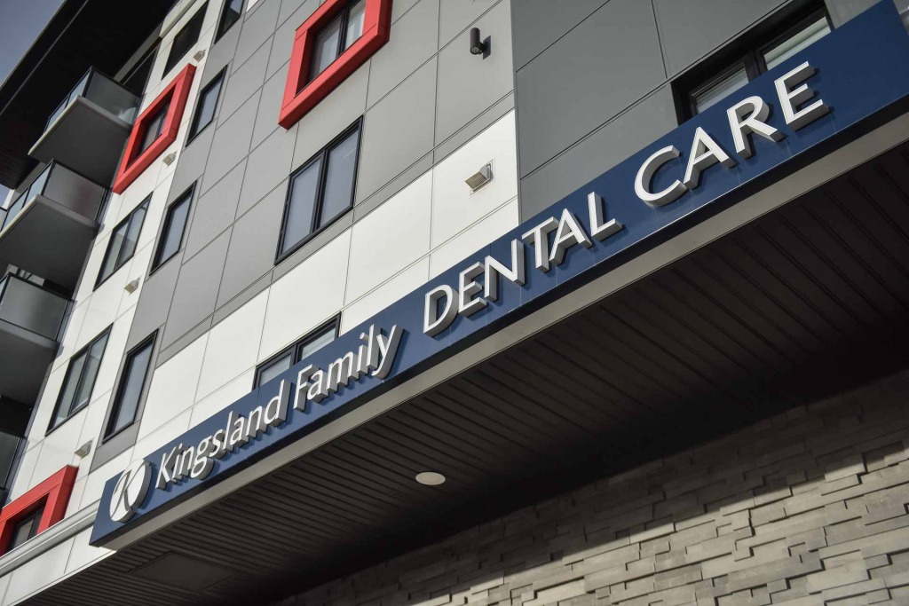 Clinic Entrance | Kingsland Family Dental Centre | SW Calgary | General Dentist